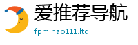 2025新门正版免费资本向2025年最新资料大全官网入口